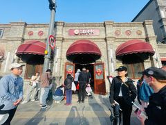 -北京稻香村(零号店)