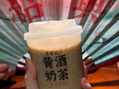 -寻宝记绍兴菜(鲁迅路店)
