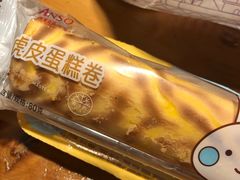 -元祖食品GANSO(常州新北区店)