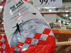 -山姆会员商店(亦庄创意生活广场店)