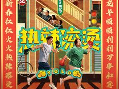 -万达广场(万州店)