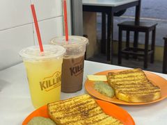 -Killiney Kopitiam(基利尼路67号店)