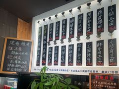 -建哥老菜馆(瑞达公寓一店)