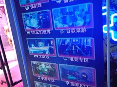 -世代星球·保龄球·镭战真人CS·团建(杨浦店)