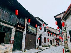 -羊楼洞
