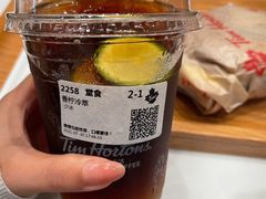 -Tims天好咖啡·贝果(雁展路万象天地店)