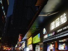 门面-八一好吃街·高品美食广场