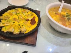 -环秀楼(黄山呈坎店)