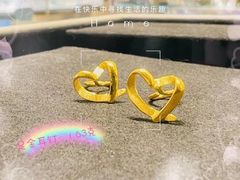 -伊势丹(现代城店)