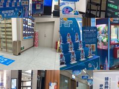 -咿呀口腔(光谷分院)