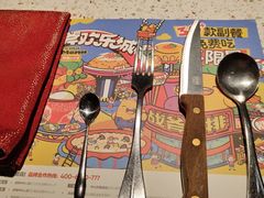 -战斧牛排餐厅(悦方IDmall店)