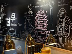 -武汉帝盛酒店(江汉路步行街店)