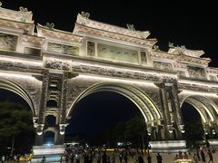-顺峰山公园