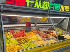 -老炳·七丛松甘草水果