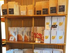 -去茶山(成都万象城店)