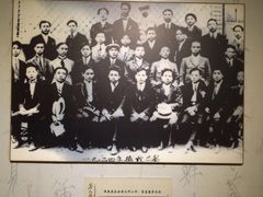 -上海蔡元培故居陈列馆