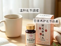 -新城市广场