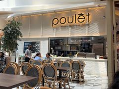 -Poulet - Bugis+