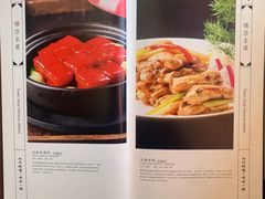 -马凯餐厅(长椿街店)