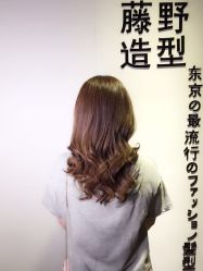 -藤野造型·专业烫染店