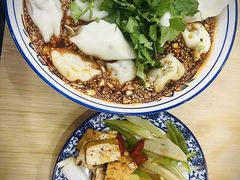 -回坊马二饺子馆