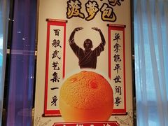 -勝記酒家·37年老字号·经典粤菜(南山花园城店)