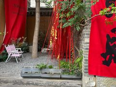 -芳草地西式融合餐厅(回龙窝店)