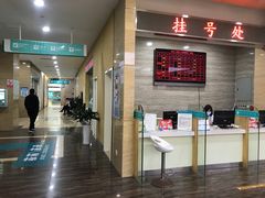 -广州仁爱天河医院体检中心