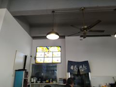 -朱洪元苏式面馆(绿宝广场店)