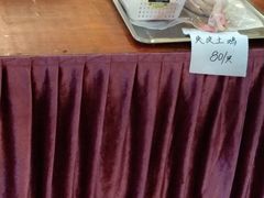 -旭璟酒家·传统粤菜·湘菜(逸景路店)