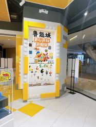 -乐高授权专卖店(鲁能城购物中心店)