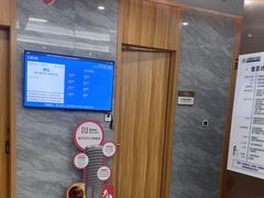 -上海仁爱医院口腔科 · 种植