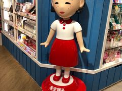 -LOG-ON(海港城店)