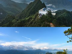 -光雾山旅游景区