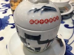 海鲜佛跳墙-王庄阿咪海鲜大排档(上下杭店)