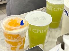 -茶百道(人信汇店)