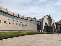 -中国西峡恐龙遗迹园