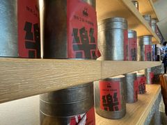 -LELECHA乐乐茶(上海五角场万达广场店)
