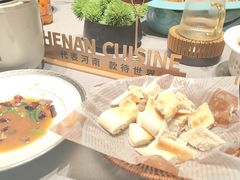 -阿五黄河大鲤鱼(海尚店)