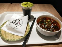-白起肉夹馍
