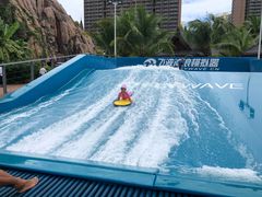 -亚马逊丛林水乐园