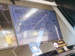 -帅小六刨冰·不一样的奶冰(总店)