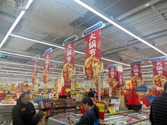 -沃尔玛购物广场(南城印象汇店)