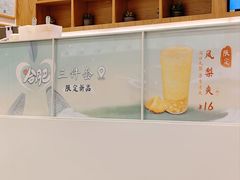 -卡旺卡(合肥天鹅湖置地广场店)