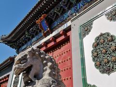 -北平图书馆旧址