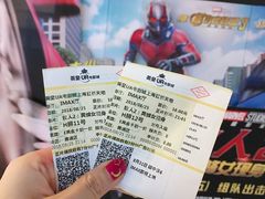 -英皇UA电影城(虹桥天地店)