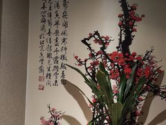 -岭南故事·影院足道SPA·石岐店