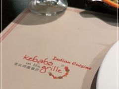 -克比叔叔印度餐厅Kebabs on the Grille(人民广场店)