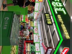 -潍坊南苑机场