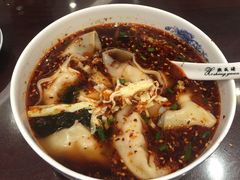 -熙盛源(凤凰街店)